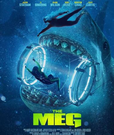 The Meg poster 2.jpg